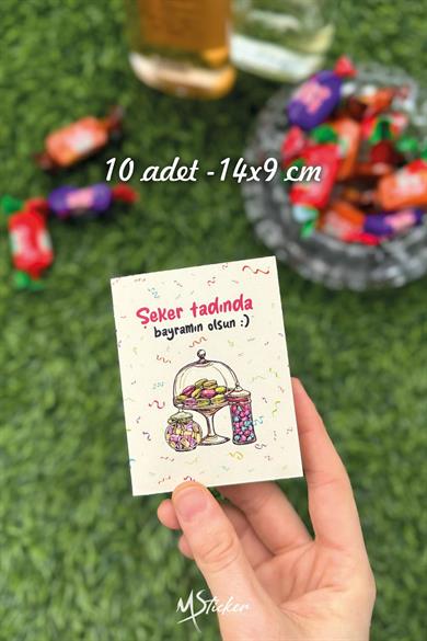 Bayram Tebrik Kartı 10 Adet Kurban Bayramı Hediye Kartı Tebrik Kartı Kurban Bayramı Ramazan Bayramı
