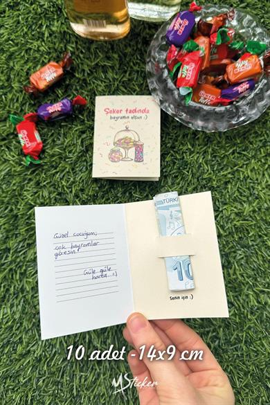 Bayram Tebrik Kartı 10 Adet Kurban Bayramı Hediye Kartı Tebrik Kartı Kurban Bayramı Ramazan Bayramı