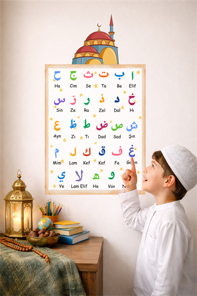 Cami Figürlü Elifba Sticker, Elif Ba Eğitimi için Özel Tasarım Cami Temalı Sticker