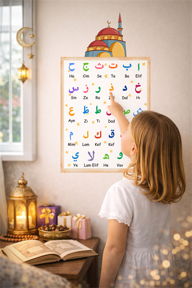 Cami Figürlü Elifba Sticker, Elif Ba Eğitimi için Özel Tasarım Cami Temalı Sticker