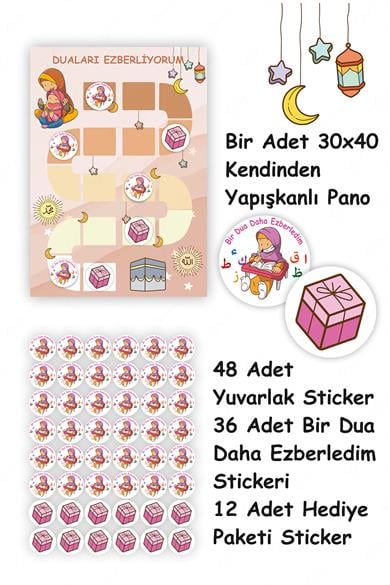 Dua Ezberleme Çizelgesi Dua Ezberlemenin Eğlenceli Hali Sticker Seti