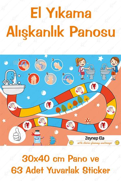 Eğlenceli ve Eğitici El Yıkama Eğitimi Sticker Panosu 30 x 40 cm