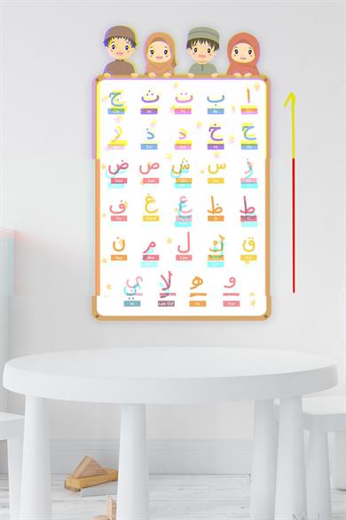 Elif Ba Çocuk Figürlü Duvar Sticker Alfabe Sticker 28x45 cm Çocuk Odası Duvar Sticker