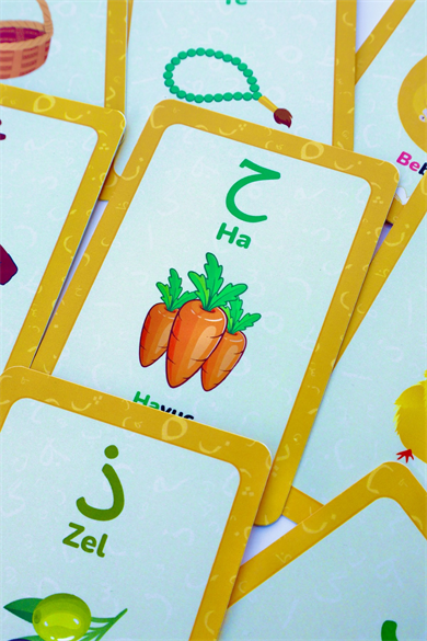 Elif-Ba Kartları | Çocuklar İçin Eğlenceli ve Kolay Elifba Öğrenme Seti - 29 Kart ve Özel Kutulu