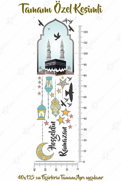 Hoşgeldin Ramazan Cam Duvar Sticker - Kabe Kuşlar ve Fener Figürlü Duvar Cam Sticker