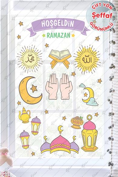 Hoşgeldin Ramazan Dua Cami  Ay Fener Figürleri Cam Duvar Dekorasyon Sticker Seti-ŞEFFAF