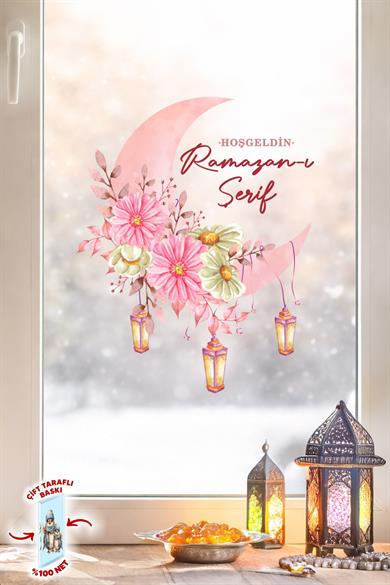 Hoşgeldin Ramazan-ı Şerif Cam Sticker | Çift Taraflı %100 Net | Fener Desenli Pencere Süsü 33x40 cm