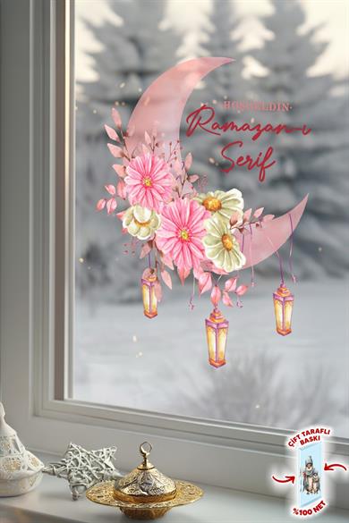 Hoşgeldin Ramazan-ı Şerif Cam Sticker | Çift Taraflı %100 Net | Fener Desenli Pencere Süsü 33x40 cm