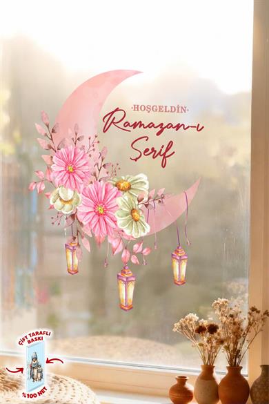 Hoşgeldin Ramazan-ı Şerif Cam Sticker | Çift Taraflı %100 Net | Fener Desenli Pencere Süsü 33x40 cm