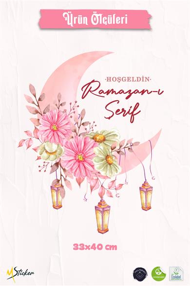 Hoşgeldin Ramazan-ı Şerif Cam Sticker | Çift Taraflı %100 Net | Fener Desenli Pencere Süsü 33x40 cm