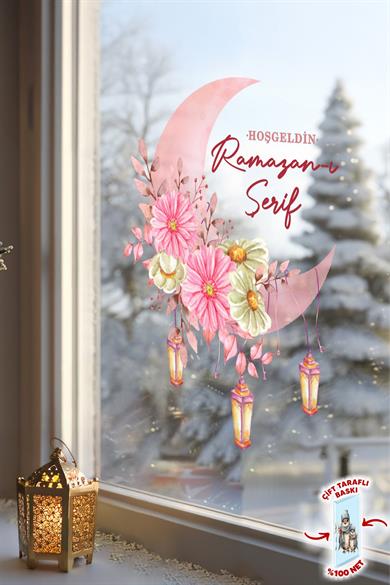 Hoşgeldin Ramazan-ı Şerif Cam Sticker | Çift Taraflı %100 Net | Fener Desenli Pencere Süsü 33x40 cm