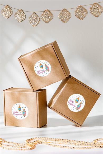 İyi Bayramlar Stickerı 48 adet Hediye Paketi Bayram Tebrik Stickerı Sudan Etkilenmez Folyo