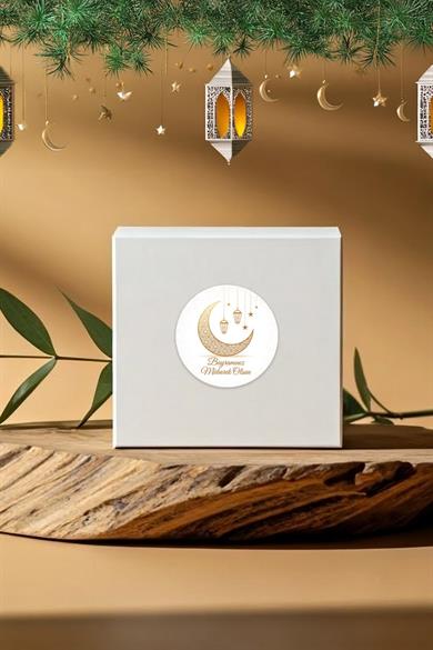 İyi Bayramlar Stickerı 48 adet Hediye Paketi Bayram Tebrik Stickerı Sudan Etkilenmez Folyo