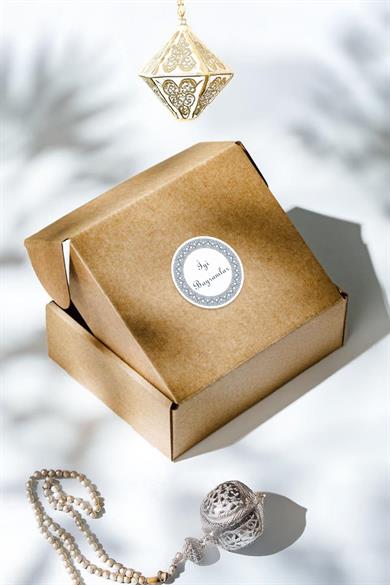 İyi Bayramlar Stickerı 48 adet Hediye Paketi Bayram Tebrik Stickerı Sudan Etkilenmez Karışık Set