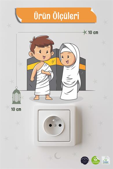 Kabede Küçük Hacılar Ramazan Priz Sticker Seti Duvar Cam Sticker Ramazan Süsü