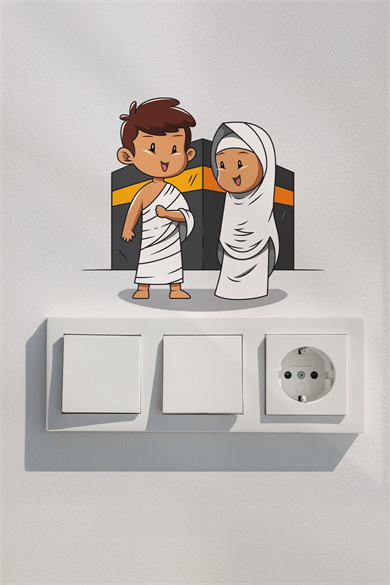 Kabede Küçük Hacılar Ramazan Priz Sticker Seti Duvar Cam Sticker Ramazan Süsü