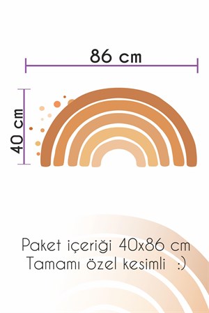 Kahve Tonlarında Gökkuşağı ve Puantiyeler Çocuk Bebek Odası Sticker