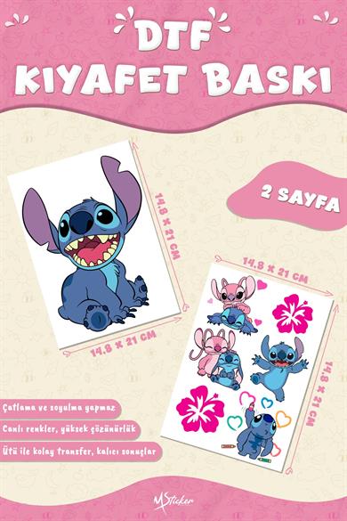 Kumaşa Baskı Yapılabilen Özel Tasarım Ütü Ile Yapışan Tekstil Dtf Baskı Görseli Stitc Temalı 