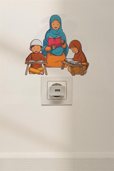 Kuran Okuyan Sevimli Aile Priz Sticker Seti Duvar Cam Sticker Ramazan Süsü Mini Sticker