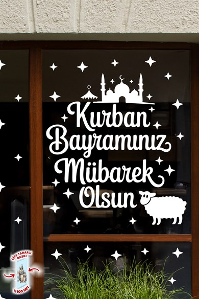 Kurban Bayramınız Mübarek Olsun Cam Sticker Seti Çift Taraflı Beyaz Baskı 78 Parça Bayram Tebrik