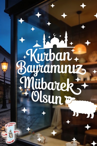 Kurban Bayramınız Mübarek Olsun Cam Sticker Seti Çift Taraflı Beyaz Baskı 78 Parça Bayram Tebrik