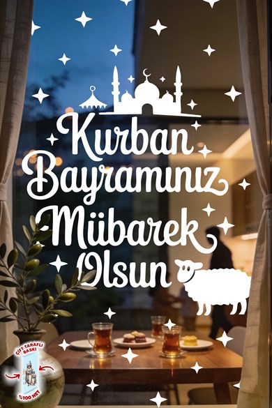 Kurban Bayramınız Mübarek Olsun Cam Sticker Seti Çift Taraflı Beyaz Baskı 78 Parça Bayram Tebrik