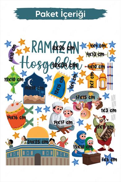 Mescid-i Aksa Temalı Ramazan Ayı Çocuk Odası Ev Süsleme Sticker Seti, Mescid-i Aksa Filistin Ramazan