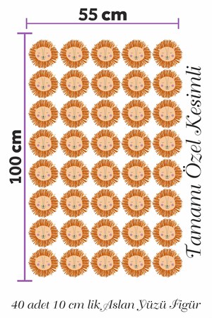 Minik Aslan Yüzü Çocuk Bebek Odası Duvar Sticker