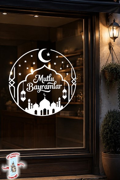 Mutlu Bayramlar Cami Temalı Cam Sticker Çift Taraflı Beyaz Baskı 55x55 cm Cam Sticker Özel Baskı