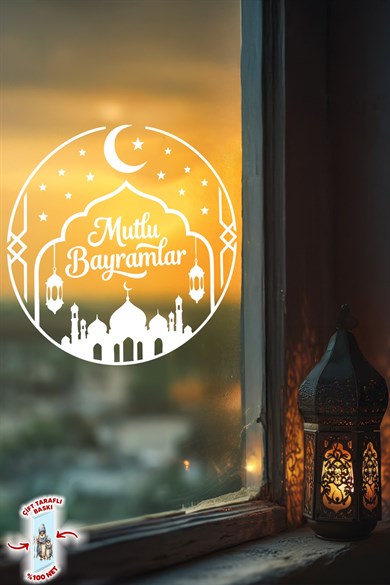 Mutlu Bayramlar Cami Temalı Cam Sticker Çift Taraflı Beyaz Baskı 55x55 cm Cam Sticker Özel Baskı