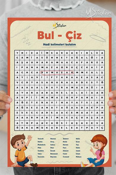 Ramazan Ayı Bulmaca Seti 16 Adet Dua Kartı, 5 Farklı Eğitici Bulmaca, Yaz Sil Tahta Kalemi Hediyeli