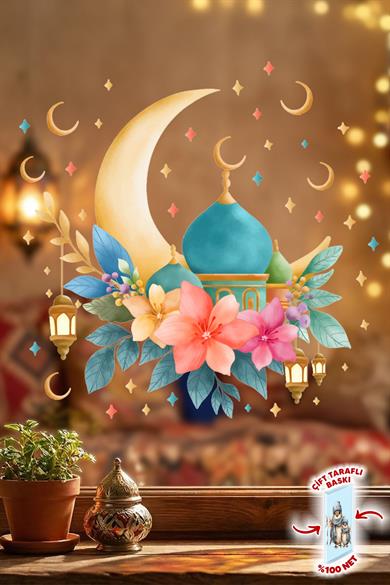 Ramazan Ayı Cam Sticker Seti | Çift Taraflı %100 Net | Ay, Cami ve Fener Desenli Pencere Süsü 29x30