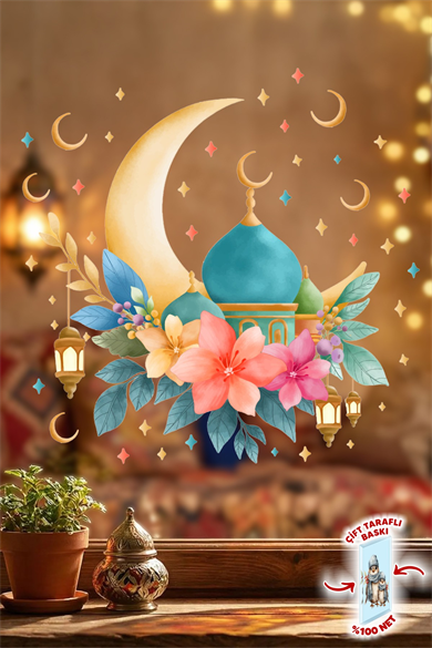 Ramazan Ayı Cam Sticker Seti | Çift Taraflı %100 Net | Ay, Cami ve Fener Desenli Pencere Süsü 29x30