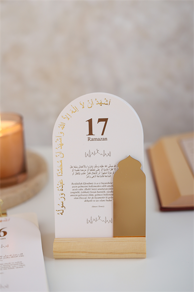 Ramazan Ayı Hadis-i Şerifli 30 Günlük Masa Takvimi, Ramazan-ı Şerif Özel Tasarım Masa Takvimi Hediye