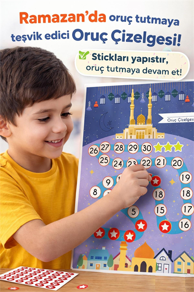 Ramazan Ayı Sticker Oyun ve Etkinlik Seti, 4 Lü Set Çocuklar için Ramazan Süsleme ve Etkinlik