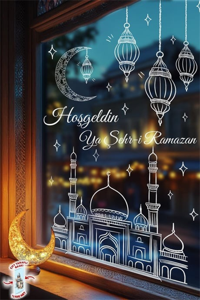 Ramazan Ayı Sticker Oyun ve Etkinlik Seti, 5 li set Çocuklar için Ramazan Süsleme ve Etkinlik Seti3