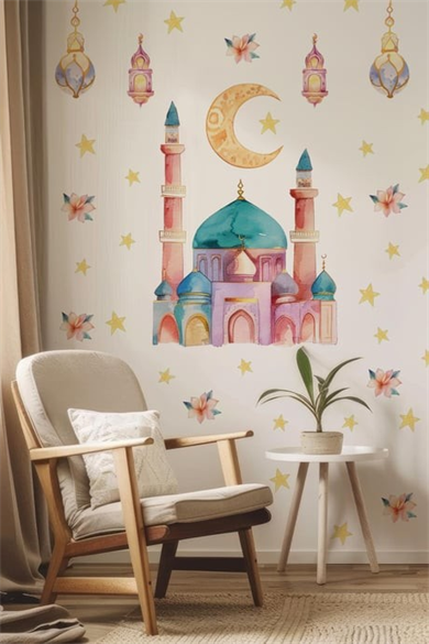 Ramazan Ayı Sticker Oyun ve Etkinlik Seti, 4 lü set Çocuklar için Ramazan Süsleme ve Etkinlik Seti4