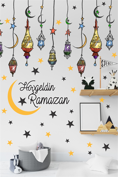 Ramazan Ayı Sticker Oyun ve Etkinlik Seti, 4 Lü Set Çocuklar için Ramazan Süsleme ve Etkinlik