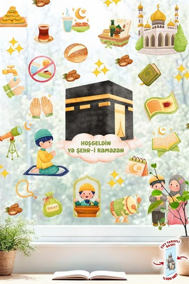 Ramazan Ayı Sticker Oyun ve Etkinlik Seti, 4 lü set Çocuklar için Ramazan Süsleme ve Etkinlik Seti5