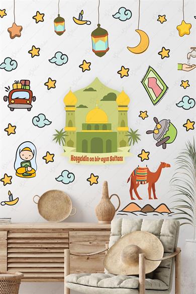 Ramazan Ayı ve İslami Figürlü Hoşgeldin Ramazan Sticker Seti, Cam Duvar Çocuk Odası Sticker
