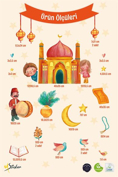 Ramazan-ı Şerif Sticker Seti Suluboya Tonlarında Özel Tasarım Çocuk Bebek Odası Cami ve Çocuk Stick