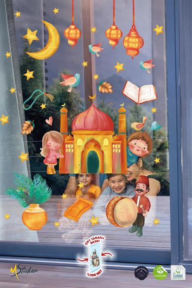 Ramazan-ı Şerif Sticker Seti Suluboya Tonlarında Özel Tasarım Çocuk Bebek Odası Cami ve Çocuk Stick