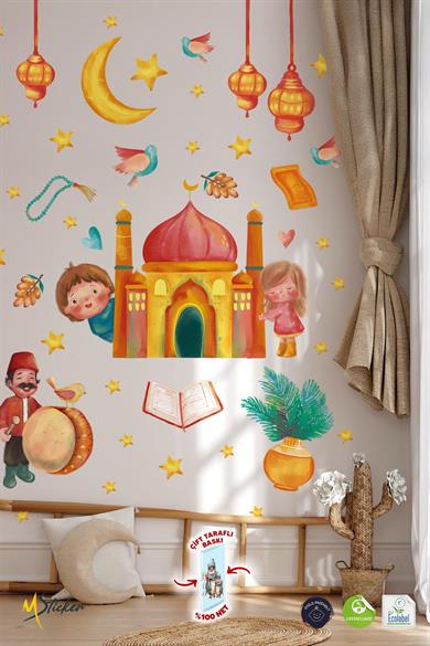 Ramazan-ı Şerif Sticker Seti Suluboya Tonlarında Özel Tasarım Çocuk Bebek Odası Cami ve Çocuk Stick