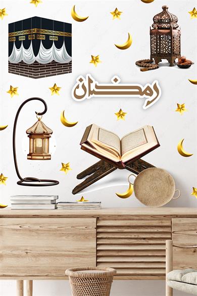 Ramazan Temalı Kabeli ve Kuranı Kerim Figürlü Cam Duvar Çocuk odası Sticker Seti Ramazan Süsü