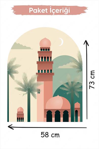 Sanatsal Çizim ile Oluşturulmuş Vintage Suluboya Cami Resmi Sticker, Özel Çizim Cami Temalı Sticker
