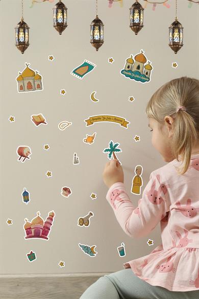Sevimli Ramazan Figürleri Çocuk Bebek Odası Duvar Cam Dolap Kitap Mini Sticker Seti 123 Parça