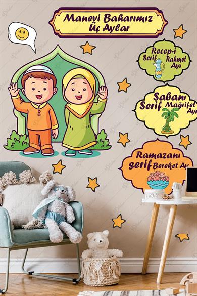 Üç Aylar Recep Şaban Ramazan Sticker Seti - 3 Aylar Temalı Cam Duvar Çocuk Eğitim Sticker Seti