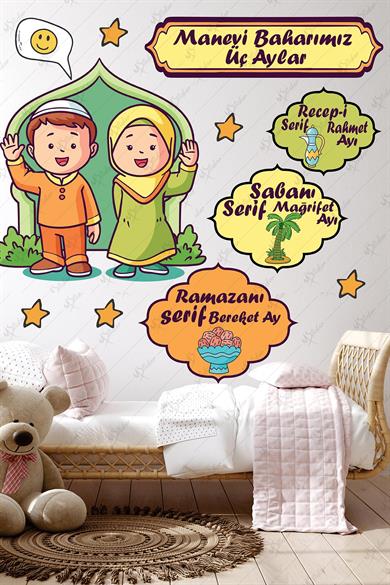 Üç Aylar Recep Şaban Ramazan Sticker Seti - 3 Aylar Temalı Cam Duvar Çocuk Eğitim Sticker Seti