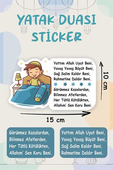 Uyku Duası Erkek Çocuklu Uyku Öncesi Yatak Duası Cam Duvar Kapı Sticker Seti