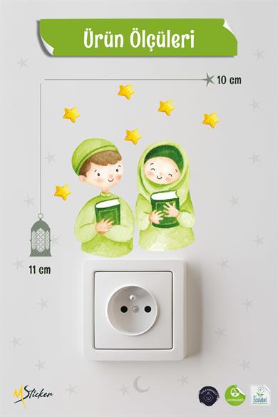 Yeşil Kıyafetli Çocuklar Ramazan Priz Sticker Seti Duvar Cam Sticker Ramazan Süsü